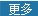 產(chǎn)品分類